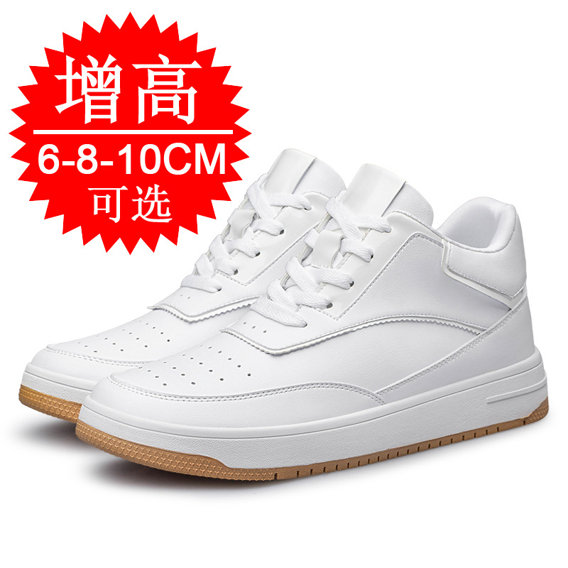 Insole Memory Foam - Höhenvergrößernde Einlegesohle 6cm X 8cm, Dämpfend