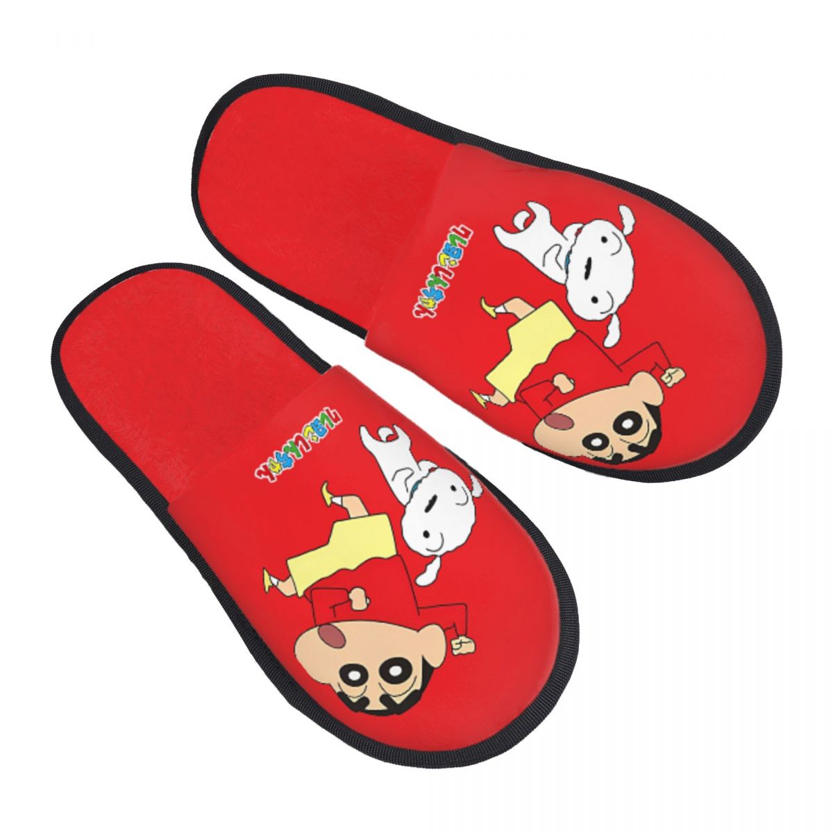 Insole Memory Foam - Crayon Shin-chan Hausschuhe mit Memory-Schaum, Geschenk