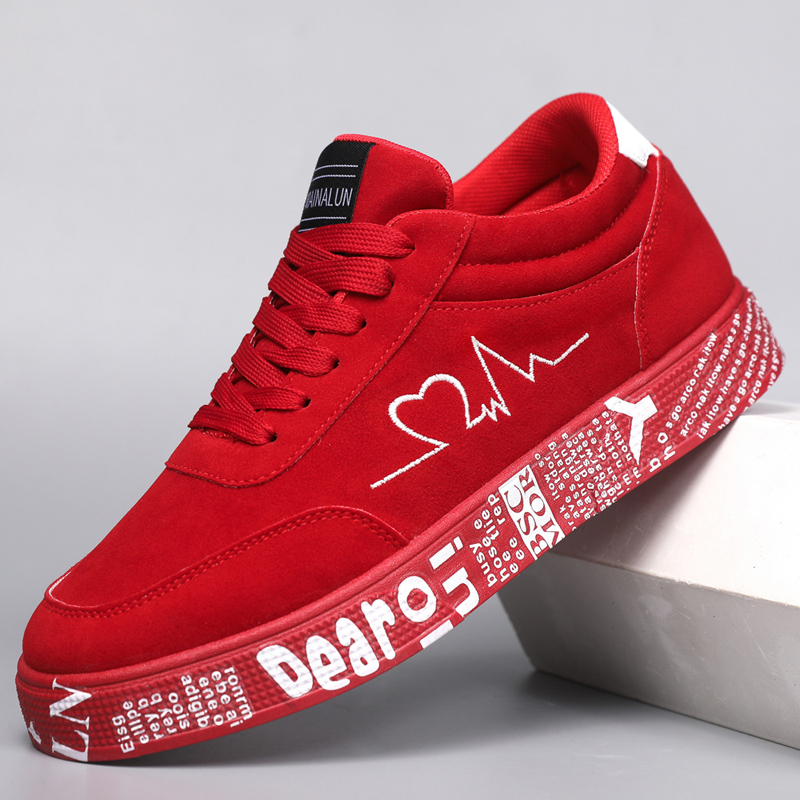 Sneaker Zone - Atmungsaktive Mid-Top-Sneaker, Grafikdesign mit Herz und