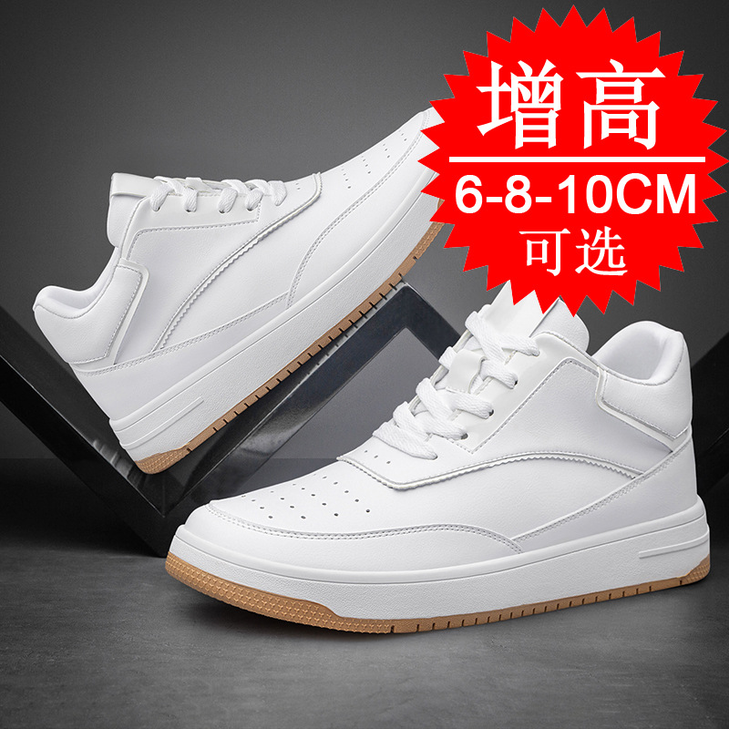 Höhenvergrößernde Einlegesohle – Insole Memory Foam Bewertung und Preis
