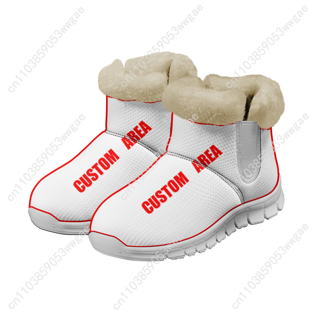 Absolute Zone Zero Schneestief – Sneaker Zone Bewertung und Preis