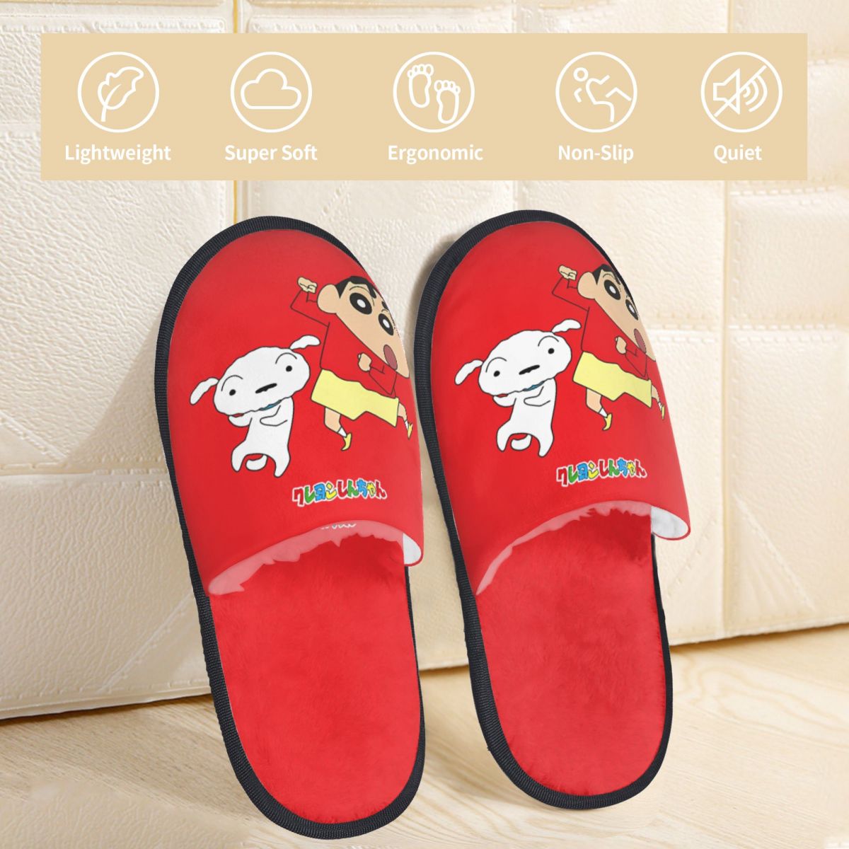 Crayon Shin-chan Hausschuhe mi – Insole Memory Foam Bewertung und Preis