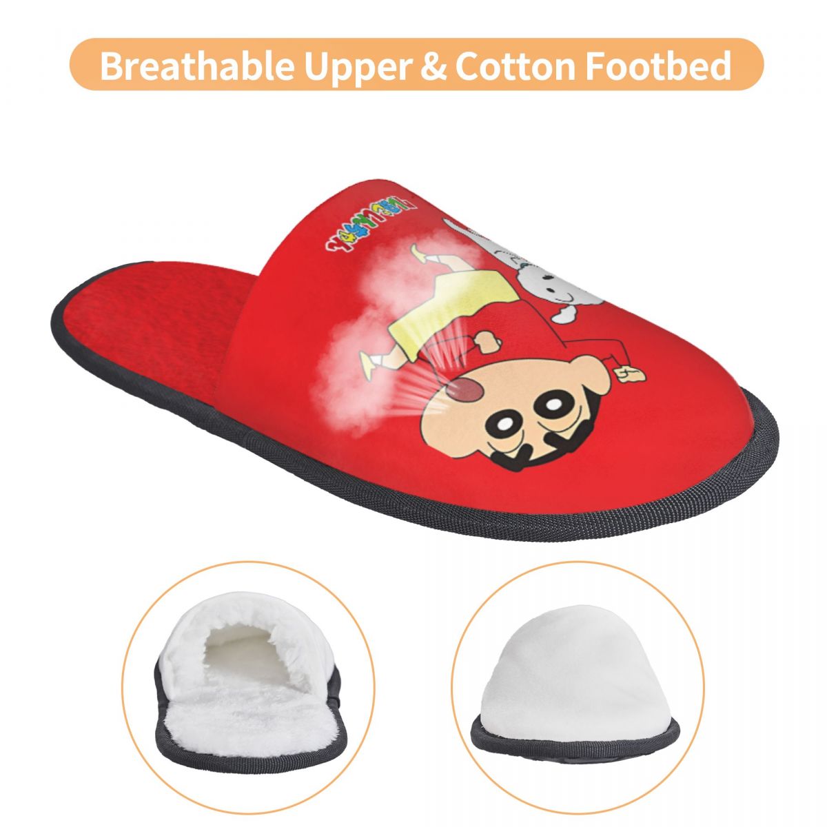 Crayon Shin-chan Hausschuhe mi – Insole Memory Foam Bewertung und Preis