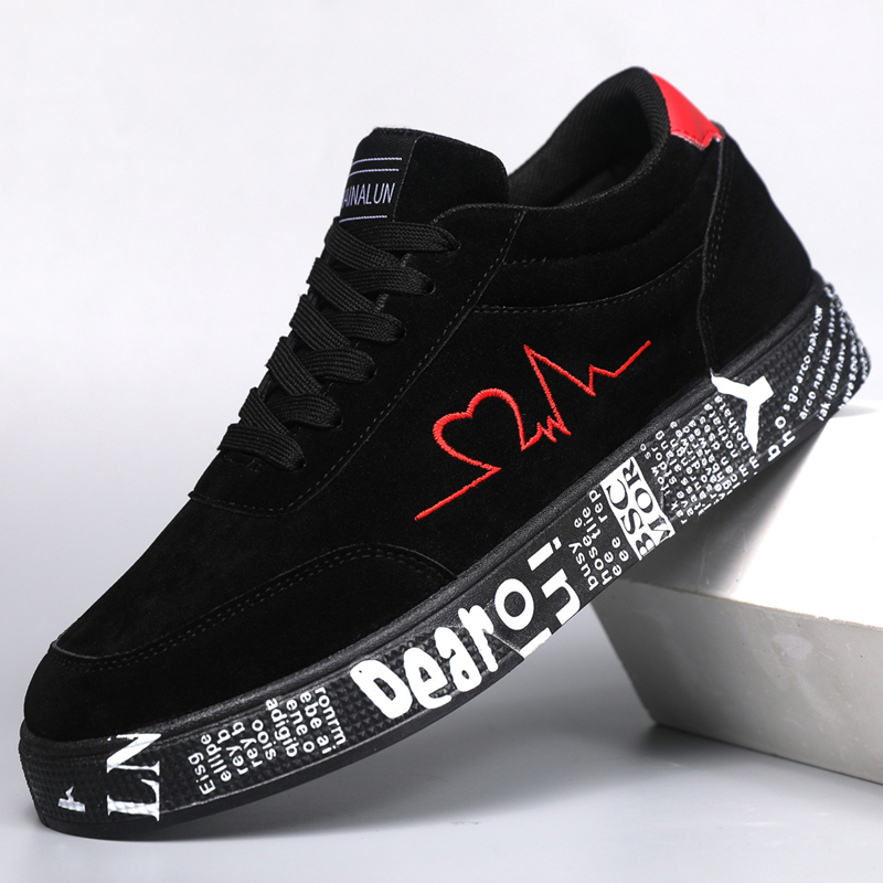 Atmungsaktive Mid-Top-Sneaker, – Sneaker Zone Bewertung und Preis